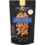 Squirrel Brand Sweet Brown Butter Cashews, 3.5 Ounces Resealable Bag, Gluten Free, Vegetarian