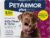 PetArmor Plus Flea & Tick Topical Dogs 45-88 lbs, 6-Month | Ideal for Large Dogs 45-88 lbs; Kills Fleas, Eggs, Larvae, Ticks & Lice; 6-month supply; Waterproof Nose-to-Tail